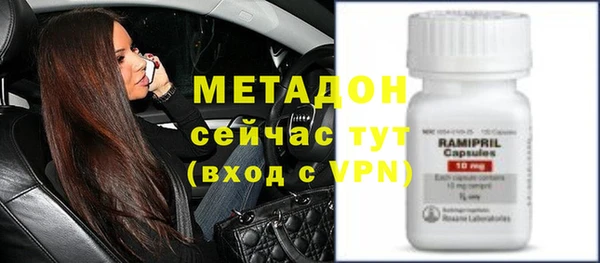 spice Горняк