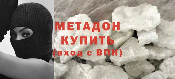 spice Горняк
