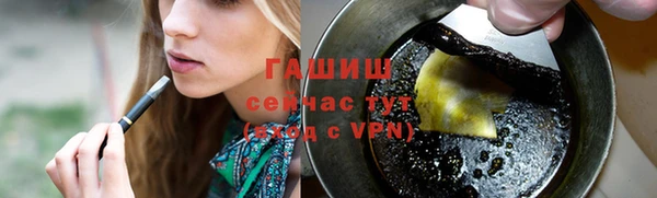 spice Горняк