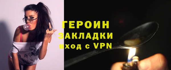a pvp Ахтубинск