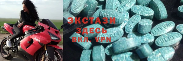 а пвп мука Белая Калитва