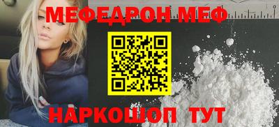 героин Балаково
