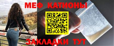 ECSTASY Балашиха