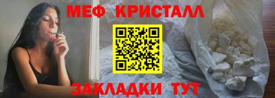 ECSTASY Балашиха