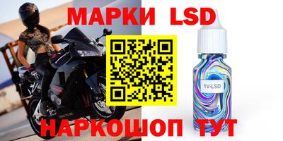 героин Балаково