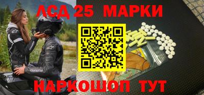 ГАЛЛЮЦИНОГЕННЫЕ ГРИБЫ Добрянка