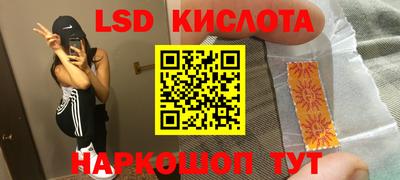ECSTASY Балашиха