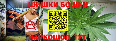 героин Балаково