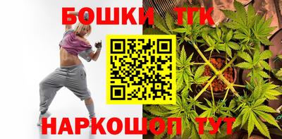 ECSTASY Балашиха