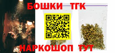 героин Балаково