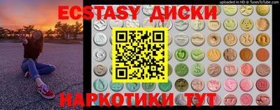 героин Балаково