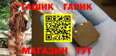ECSTASY Балашиха