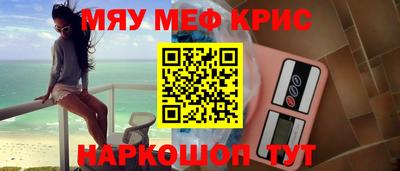 героин Балаково