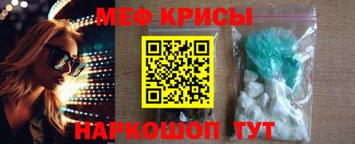 ALPHA-PVP Дмитров
