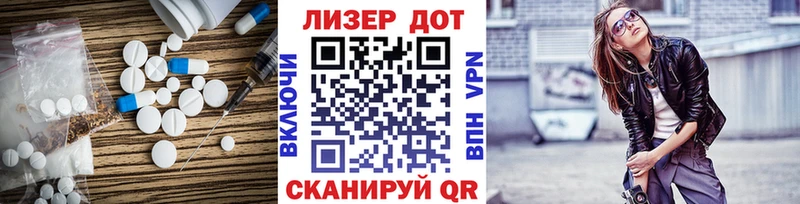 купить   kraken как зайти  ЛСД экстази ecstasy  Губкин 