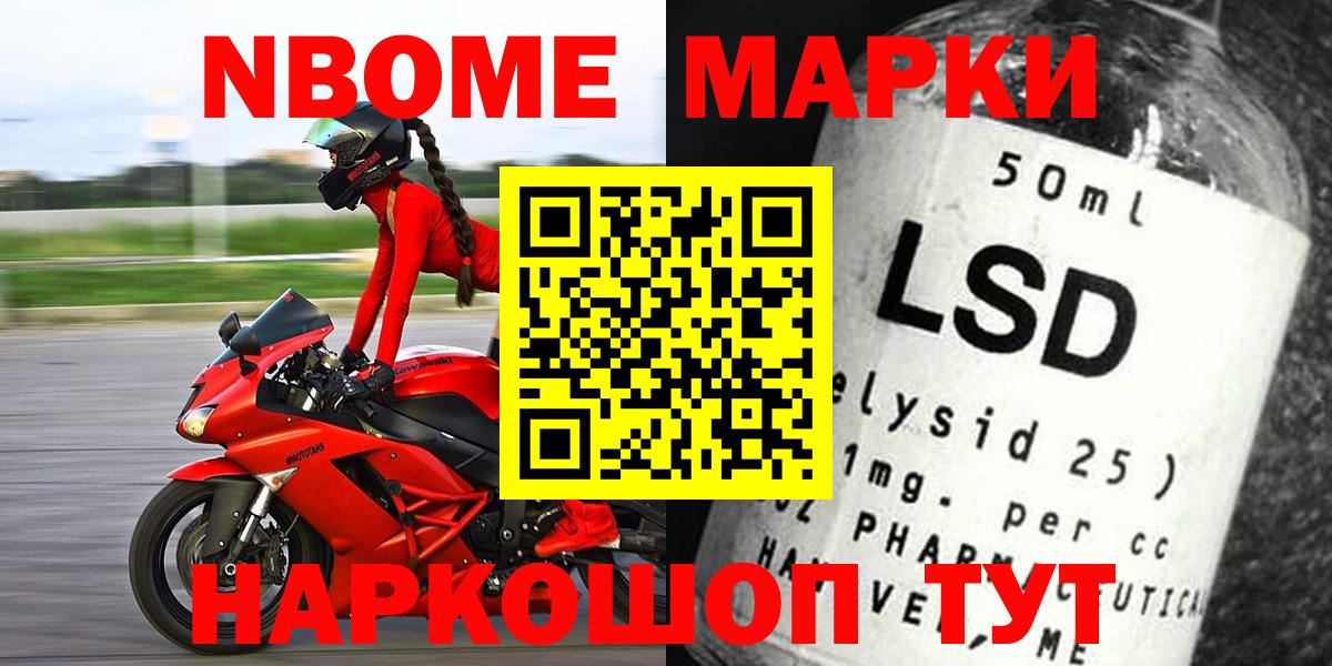 Лсд 25 экстази  omg как войти  Вход с VPN  ЛСД экстази ecstasy  Губкин  ЛСД экстази кислота 