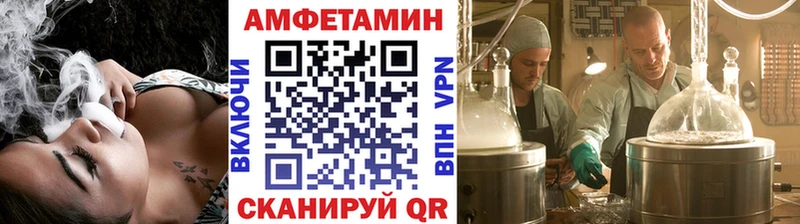 ОМГ ОМГ онион цены Губкин Метамфетамин кристалл